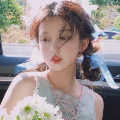 阿依达